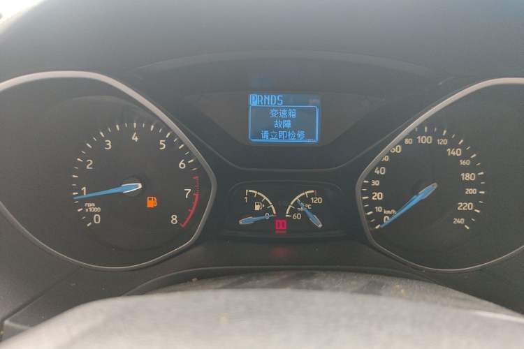 Used Ford Focus 2015 Sedan 1.6L Automatic Comfort Model Instrument Cluster