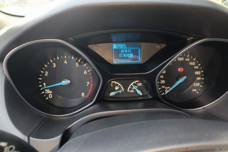 Used Ford Focus 2015 Sedan 1.6L Automatic Trend Model Instrument Cluster