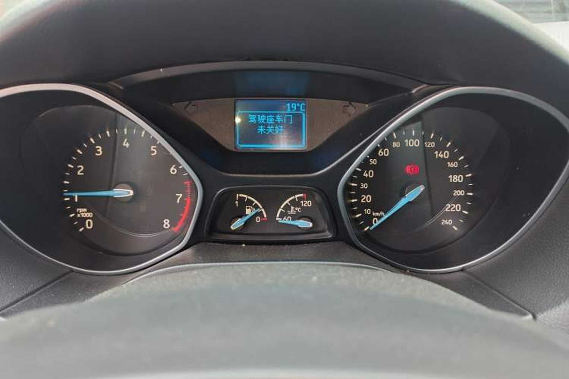 Used Ford Focus 2015 Sedan 1.6L Manual Fashion Edition Instrument Cluster