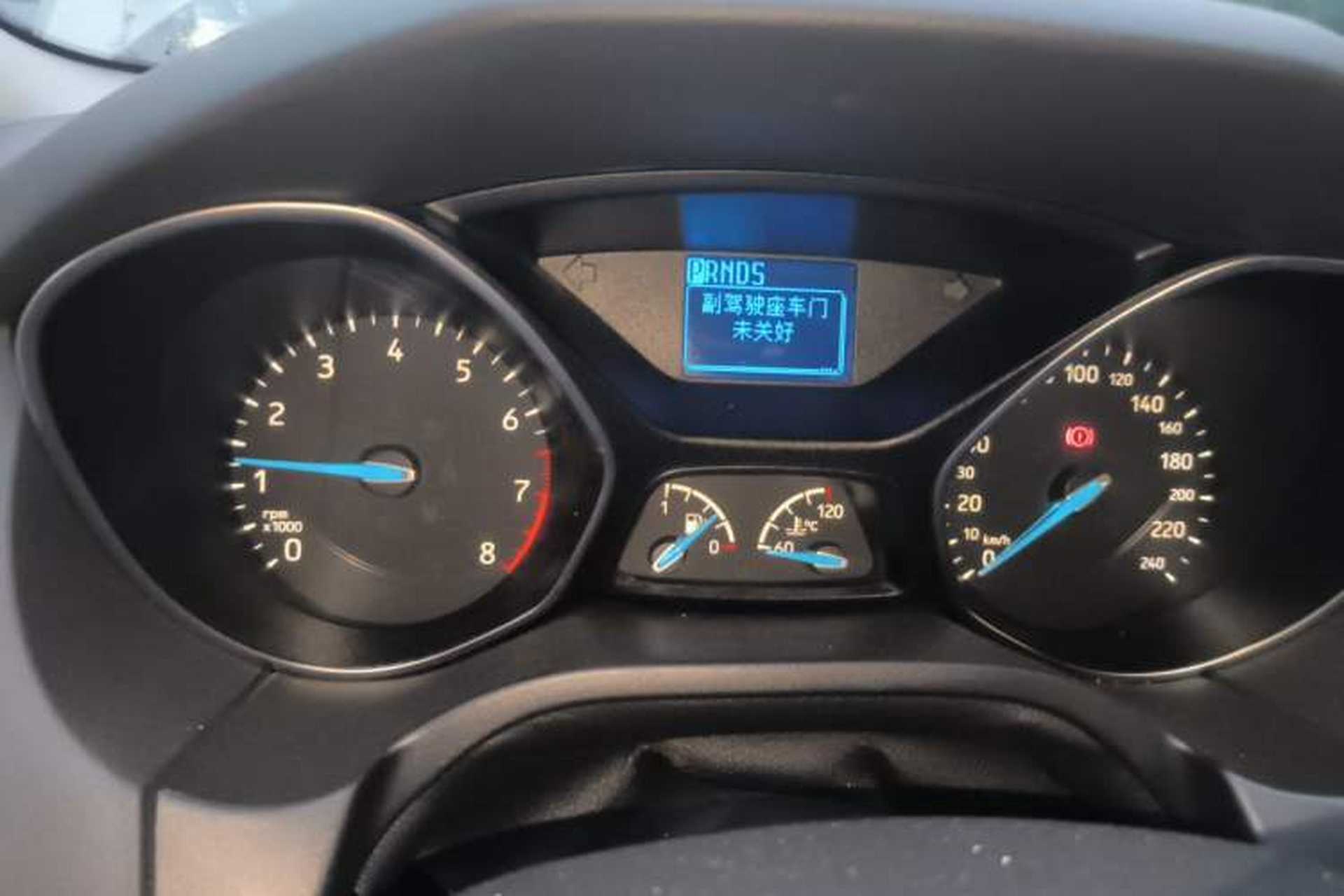 Used Ford Focus 2015 Sedan 1.6L Automatic Trend Model Instrument Cluster