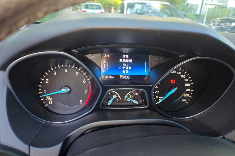 Used Ford Focus 2015 Hatchback EcoBoost 180 Automatic Elite Model Instrument Cluster