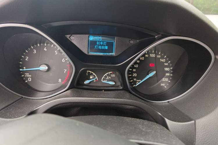 Used Ford Focus 2015 Sedan EcoBoost 125 Automatic Supreme Style Edition Instrument Cluster