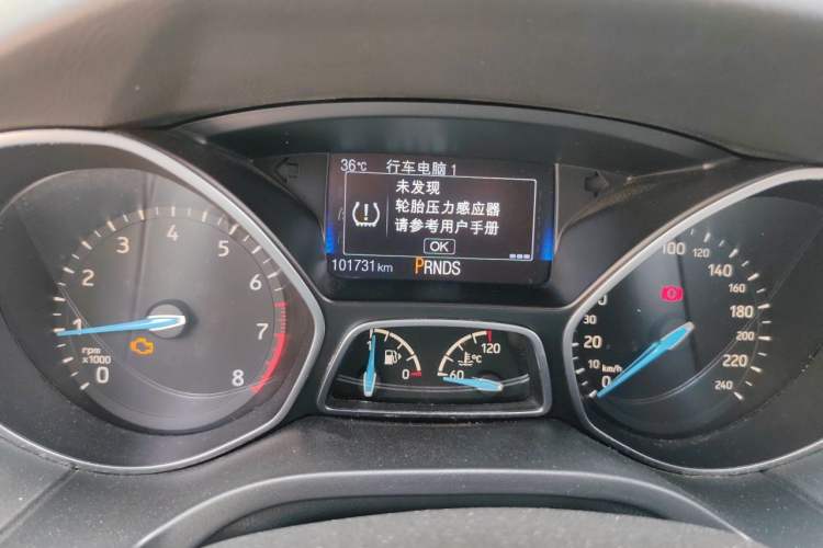 Used Ford Focus 2015 Sedan EcoBoost 180 Automatic Flagship Model Instrument Cluster