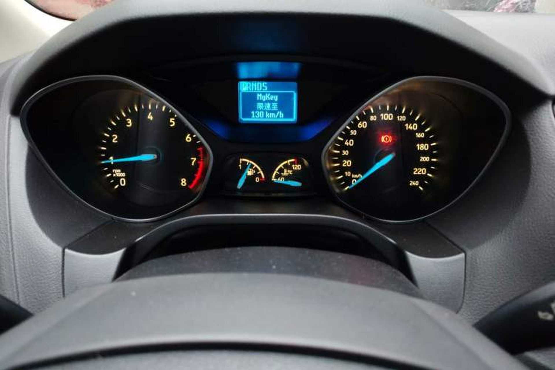 Used Ford Focus 2015 Sedan EcoBoost 125 Automatic Supreme Style Edition Instrument Cluster