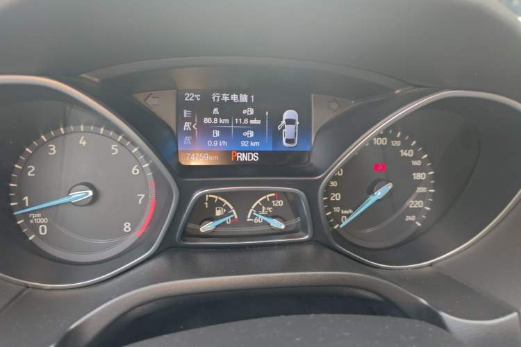 Used Ford Focus 2015 Sedan EcoBoost 180 Automatic Flagship Model Instrument Cluster