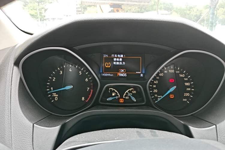 Used Ford Focus 2015 Hatchback EcoBoost 180 Automatic Elite Model Instrument Cluster