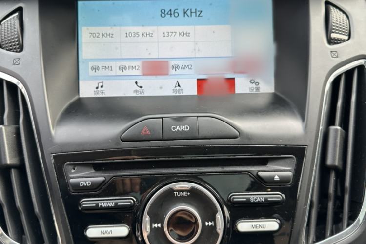 Used Ford Focus 2015 Hatchback EcoBoost 125 Manual – Ultra-Style Edition Interior 7
