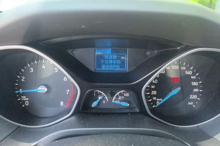 Used Ford Focus 2015 Sedan 1.6L Automatic Comfort Model Odometer Close Up