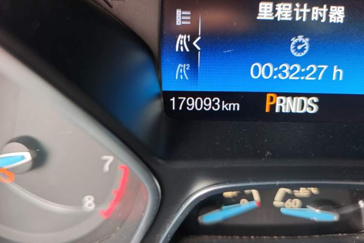Used Ford Focus 2015 Sedan EcoBoost 180 Automatic Elite Model Odometer Close Up