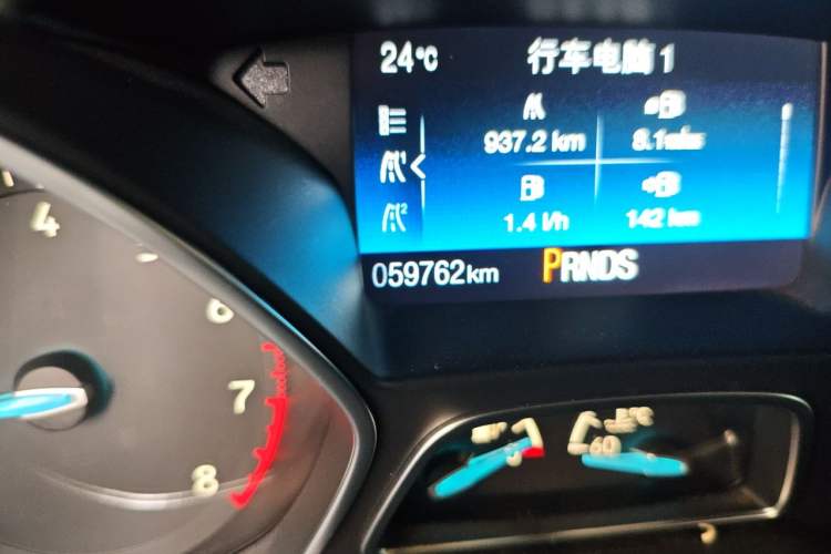 Used Ford Focus 2015 Hatchback EcoBoost 180 Automatic Elite Model Odometer Close Up