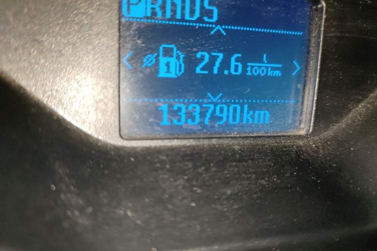 Used Ford Focus 2015 Sedan EcoBoost 125 Automatic Supreme Style Edition Odometer Close Up