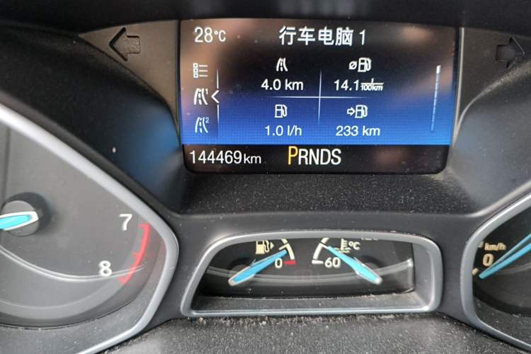 Used Ford Focus 2015 Hatchback EcoBoost 180 Automatic Elite Model Odometer Close Up