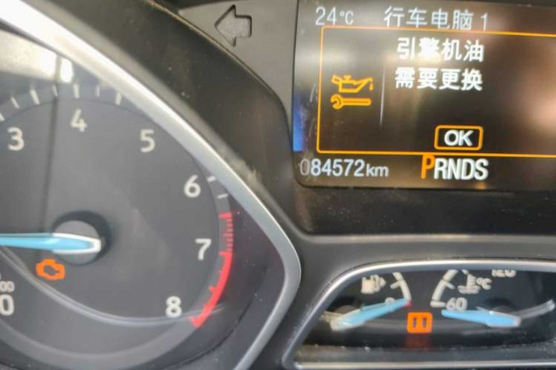 Used Ford Focus 2015 Hatchback EcoBoost 180 Automatic Elite Model Odometer Close Up
