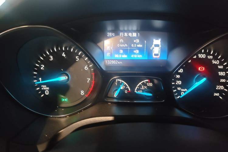 Used Ford Focus 2015 Sedan 1.6L Manual Fashion Edition Odometer Close Up
