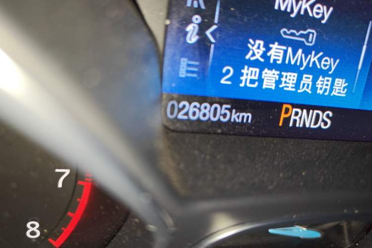Used Ford Focus 2015 Sedan EcoBoost 180 Automatic Elite Model Odometer Close Up