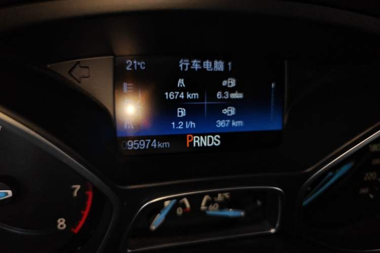 Used Ford Focus 2015 Sedan EcoBoost 180 Automatic Elite Model Odometer Close Up