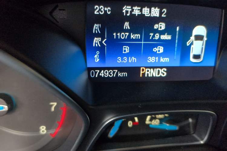 Used Ford Focus 2015 Hatchback EcoBoost 180 Automatic Elite Model Odometer Close Up