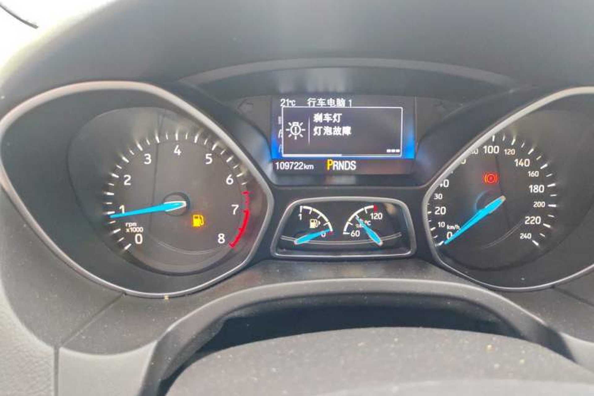 Used Ford Focus 2015 Hatchback EcoBoost 180 Automatic Elite Model Odometer Close Up
