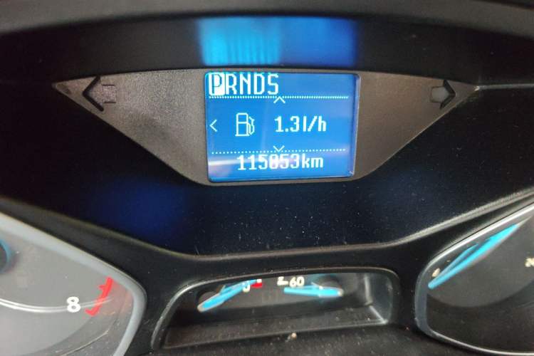 Used Ford Focus 2015 Sedan EcoBoost 125 Automatic Supreme Style Edition Odometer Close Up