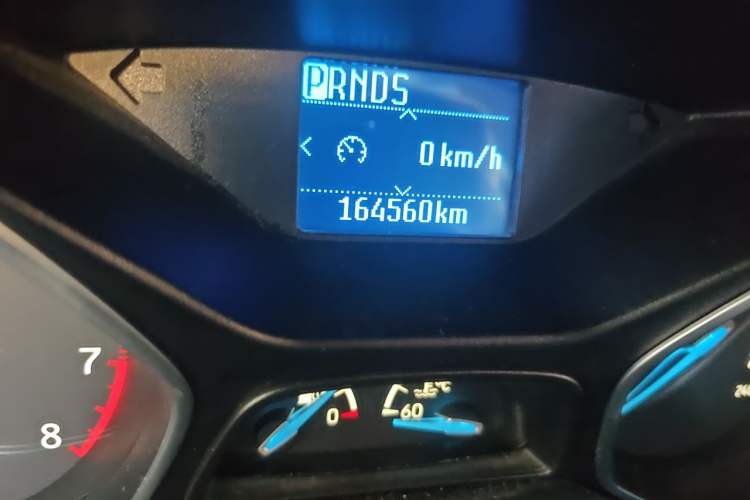 Used Ford Focus 2015 Hatchback EcoBoost 125 Automatic Supreme Style Edition Odometer Close Up