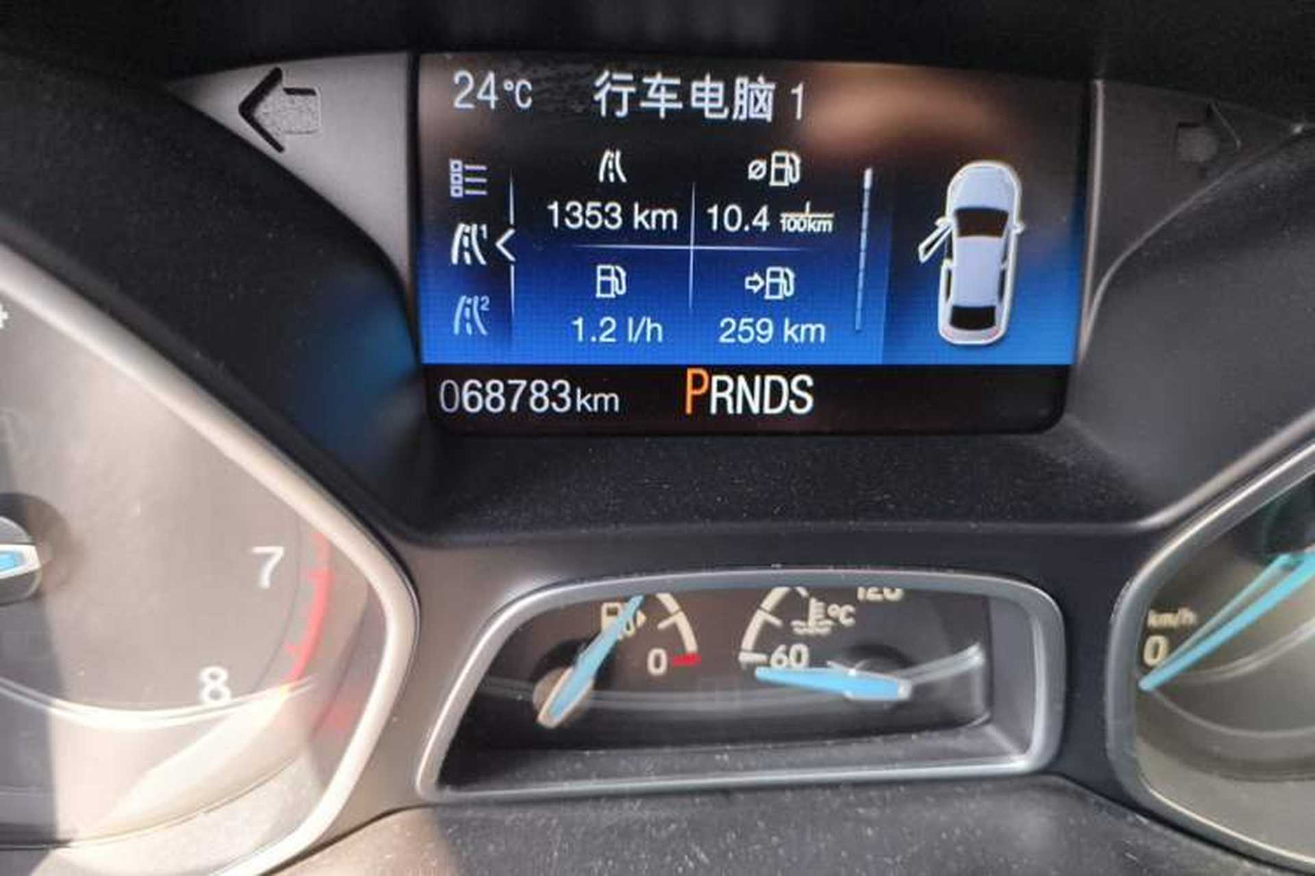 Used Ford Focus 2015 Sedan EcoBoost 180 Automatic Elite Model Odometer Close Up