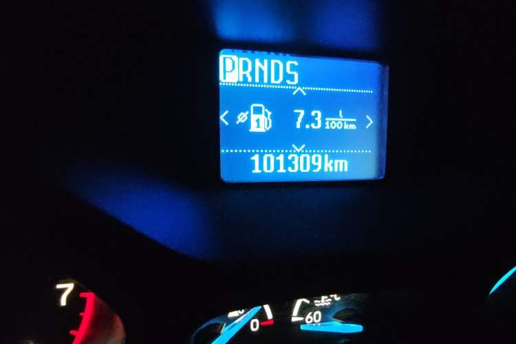 Used Ford Focus 2015 Sedan EcoBoost 125 Automatic Supreme Style Edition Odometer Close Up