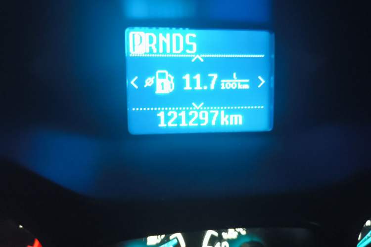 Used Ford Focus 2015 Hatchback 1.6L Automatic Fashion Edition Odometer Close Up