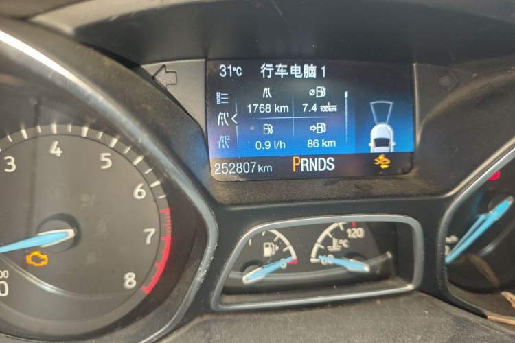 Used Ford Focus 2015 Sedan 1.6L Automatic Trend Model Odometer Close Up
