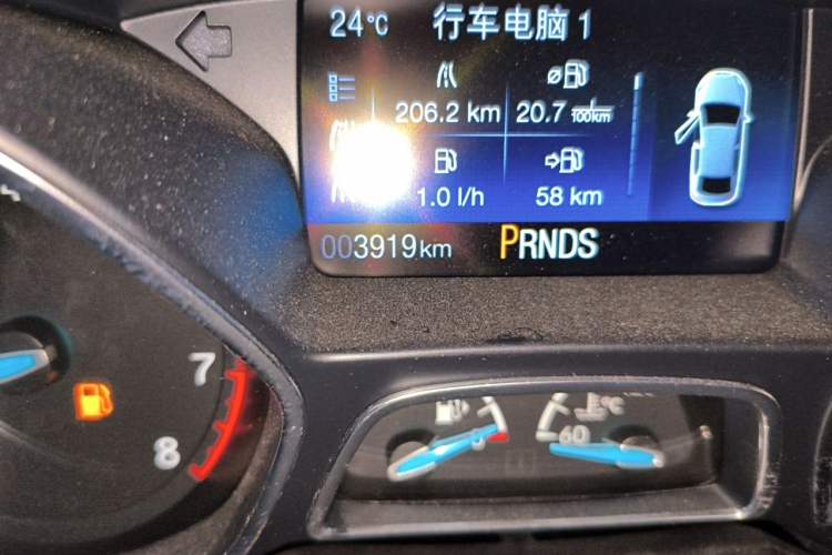 Used Ford Focus 2015 Hatchback EcoBoost 180 Automatic Elite Model Odometer Close Up