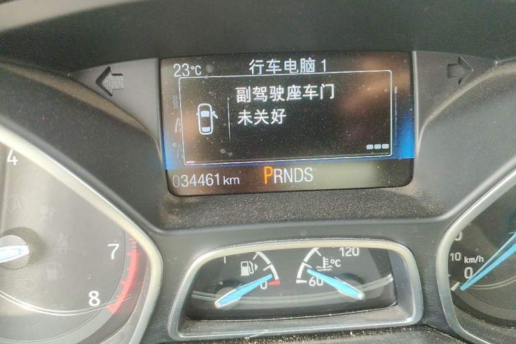 Used Ford Focus 2015 Sedan EcoBoost 180 Automatic Elite Model Odometer Close Up