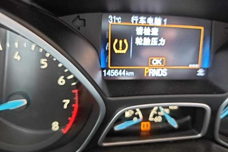 Used Ford Focus 2015 Hatchback EcoBoost 180 Automatic Elite Model Odometer Close Up