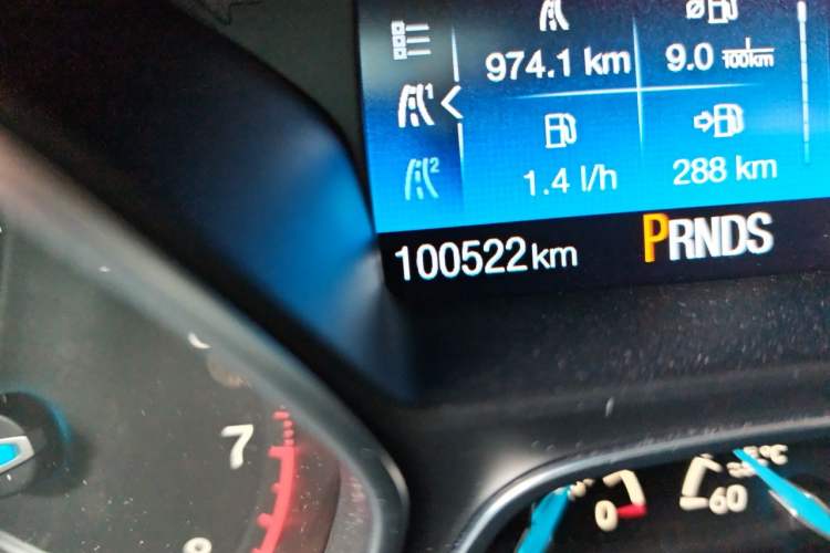 Used Ford Focus 2015 Hatchback EcoBoost 180 Automatic Elite Model Odometer Close Up