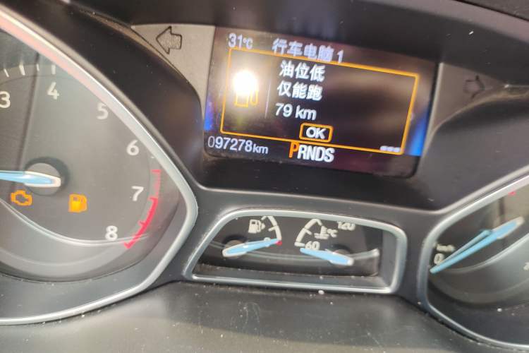 Used Ford Focus 2015 Hatchback EcoBoost 180 Automatic Elite Model Odometer Close Up