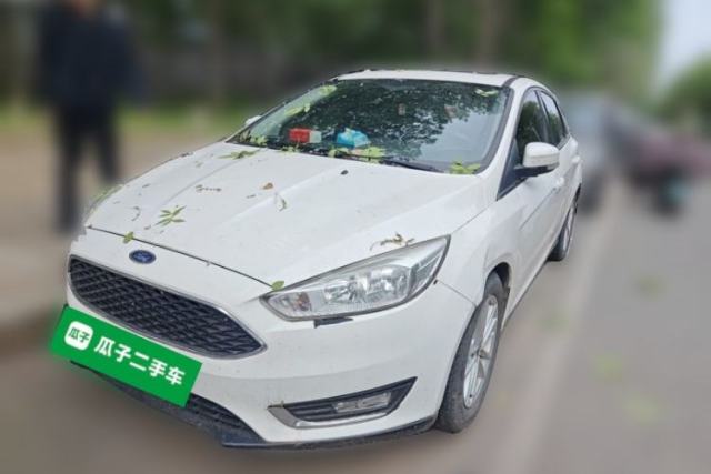 Used Ford Focus 2015 Hatchback EcoBoost 125 Automatic Supreme Style Edition
