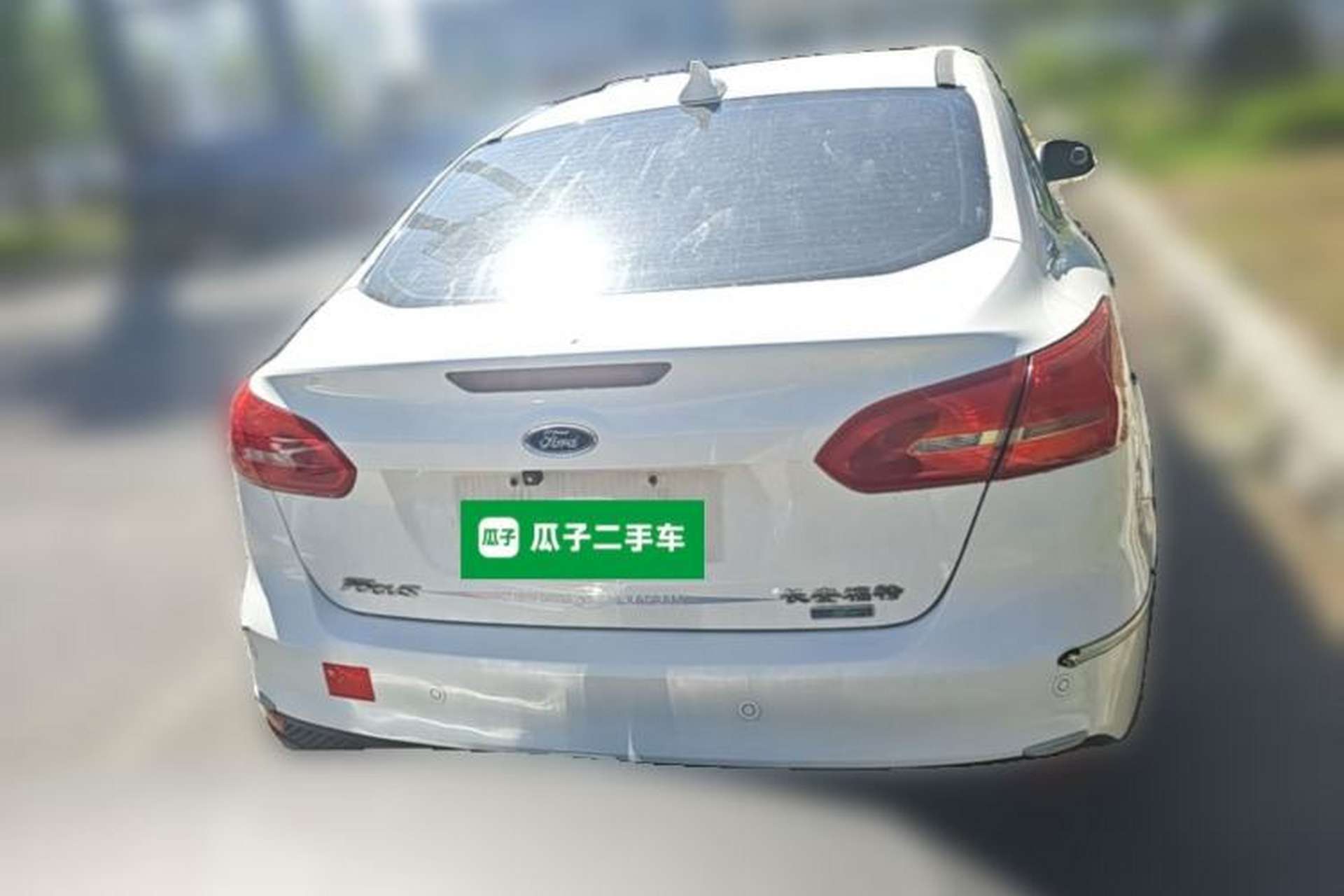 Used Ford Focus 2015 Sedan EcoBoost 125 Automatic Supreme Style Edition Rear