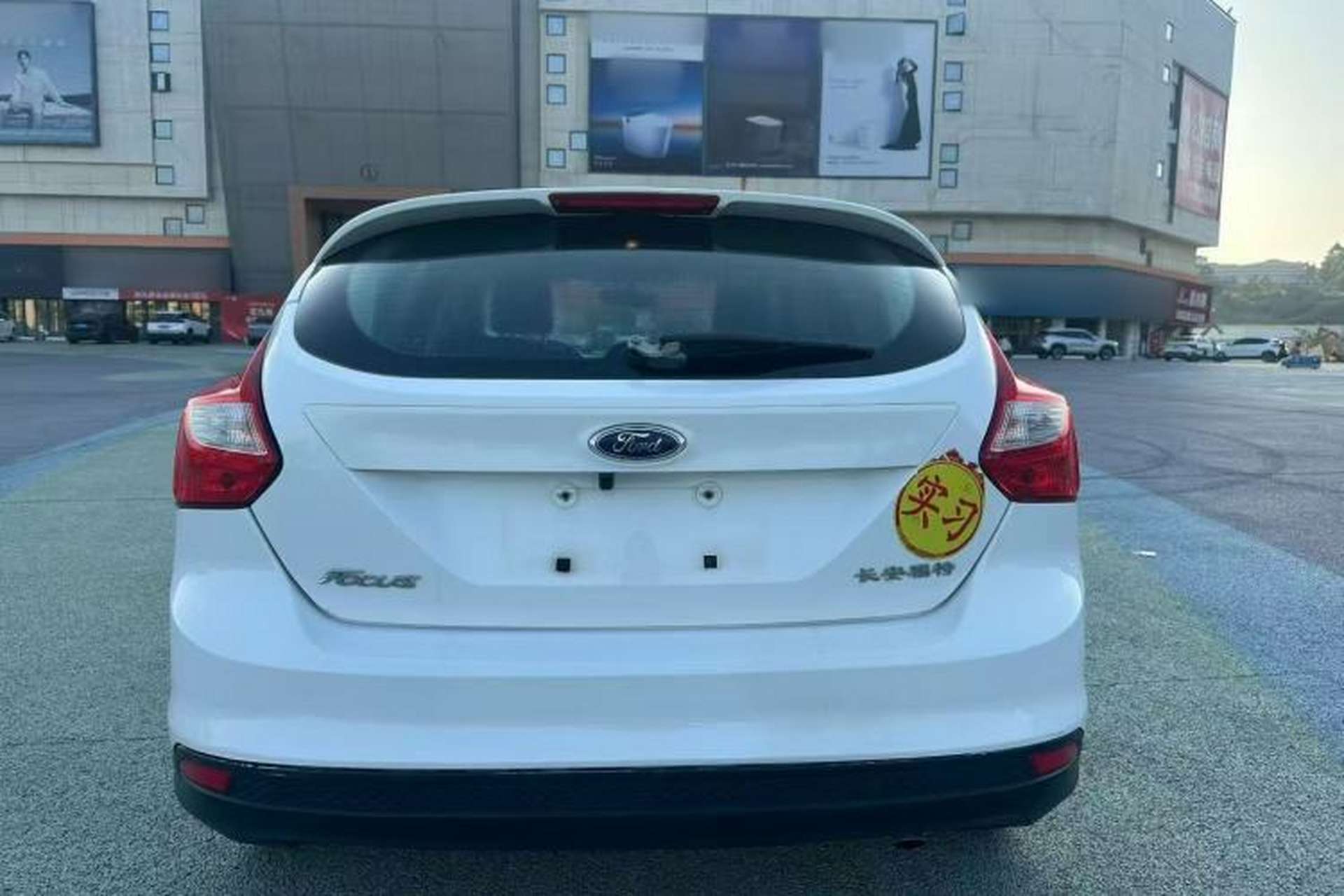 Used Ford Focus 2015 Hatchback 1.6L Manual Fashion Edition Rear