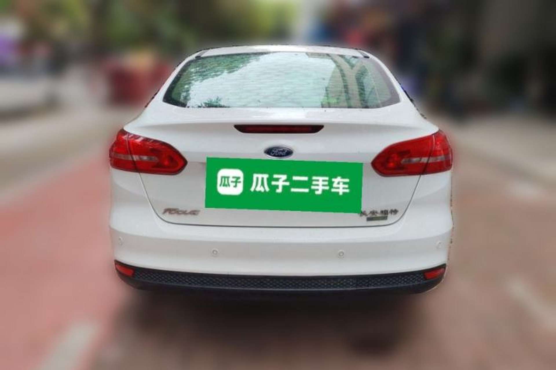 Used Ford Focus 2015 Sedan EcoBoost 125 Automatic Supreme Style Edition Rear
