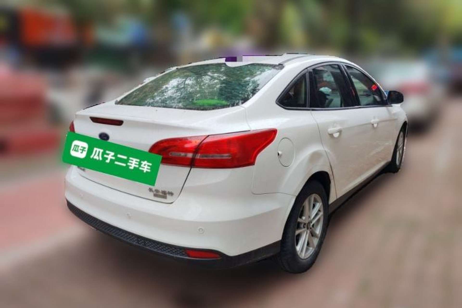 Used Ford Focus 2015 Sedan EcoBoost 125 Automatic Supreme Style Edition Rear Right 45 Deg