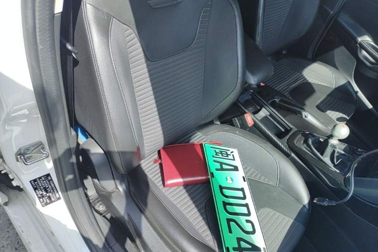 Used Ford Focus 2015 Hatchback 1.6L Manual Fashion Edition Right Front Seat