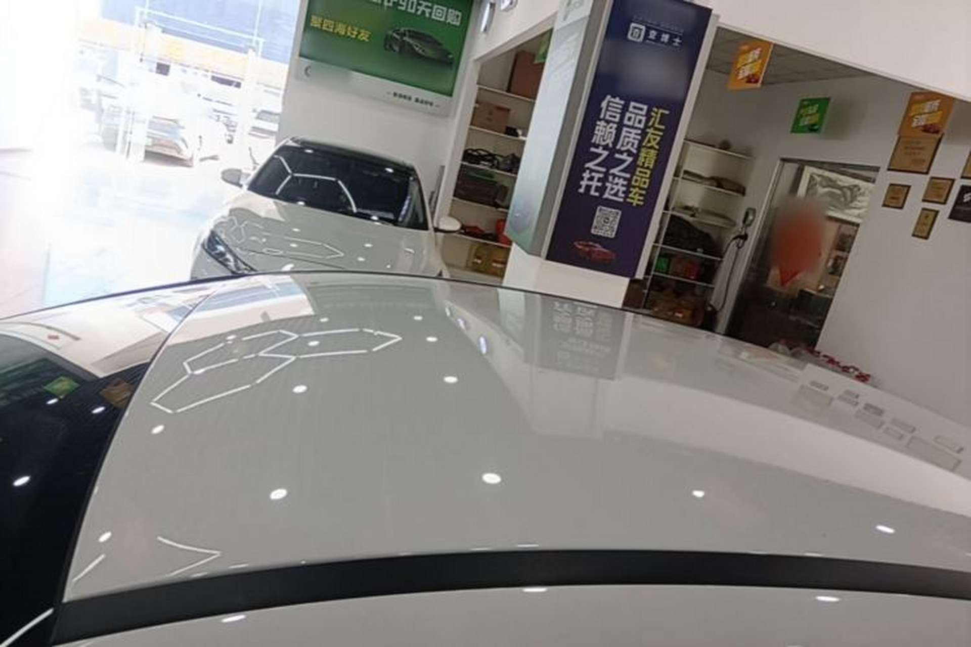 Used Ford Focus 2015 Sedan 1.6L Automatic Comfort Model Roof