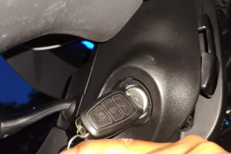 Used Ford Focus 2015 Hatchback 1.6L Manual Comfort Edition Vehicle Key
