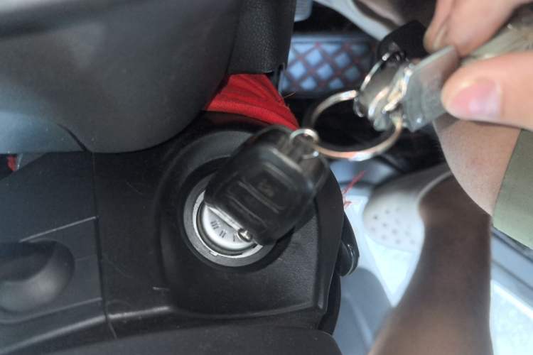 Used Ford Focus 2015 Sedan EcoBoost 125 Manual – Ultra-Style Edition Vehicle Key