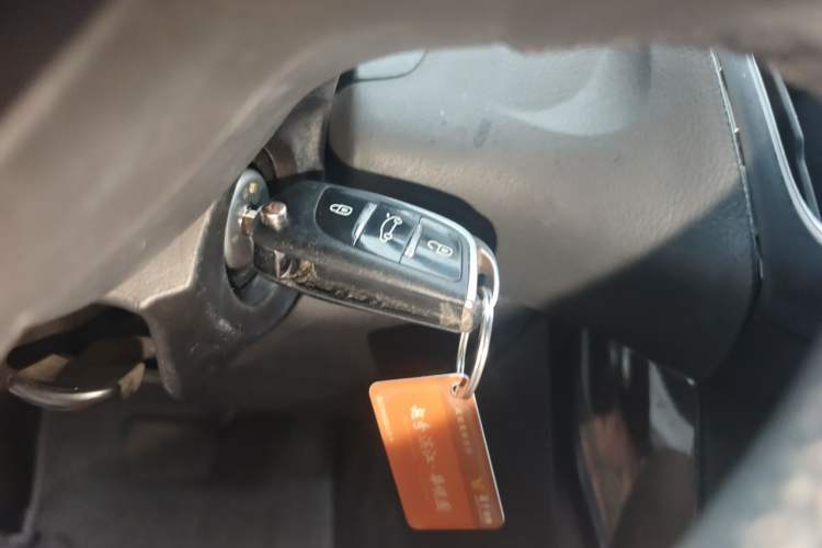 Used Ford Focus 2015 Sedan EcoBoost 125 Automatic Supreme Style Edition Vehicle Key