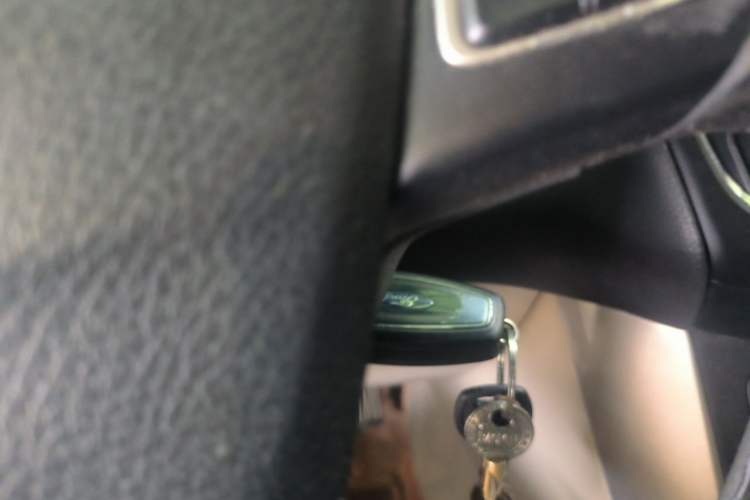 Used Ford Focus 2015 Sedan EcoBoost 125 Manual – Ultra-Style Edition Vehicle Key