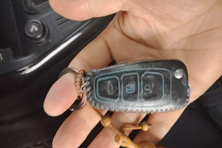 Used Ford Focus 2015 Sedan 1.6L Manual Fashion Edition Vehicle Key