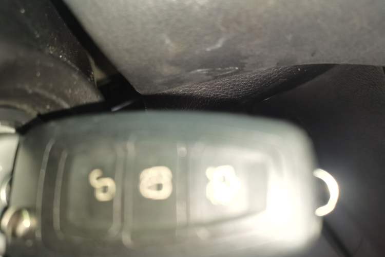 Used Ford Focus 2015 Sedan 1.6L Automatic Trend Model Vehicle Key