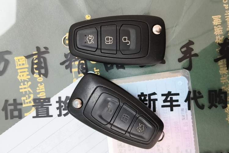 Used Ford Focus 2015 Sedan EcoBoost 125 Automatic Supreme Style Edition Vehicle Key