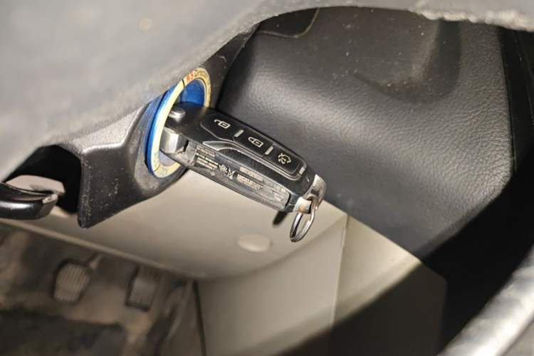 Used Ford Focus 2015 Sedan 1.6L Manual Comfort Model Vehicle Key