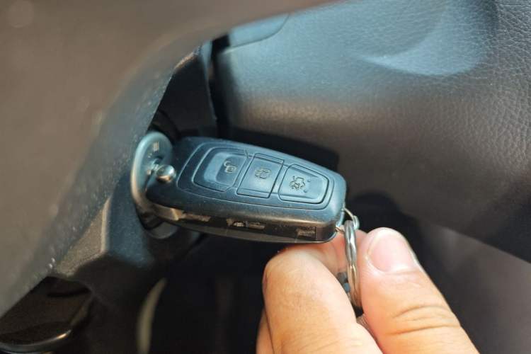 Used Ford Focus 2015 Hatchback 1.6L Manual Comfort Edition Vehicle Key