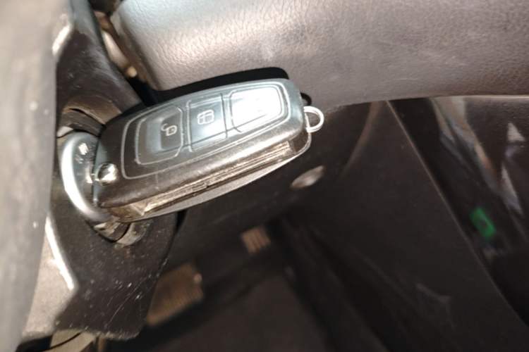 Used Ford Focus 2015 Sedan 1.6L Automatic Trend Model Vehicle Key